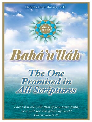 cover image of Bahá'u'lláh